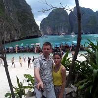 Отзыв от Ратмир - Виза Destination Thailand